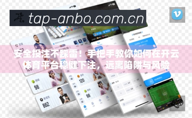 2027亚洲杯抽签延期：明年1月开踢 国足或以3档球队抽签