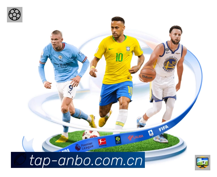 事件推送 - 进球红牌点球即时提示